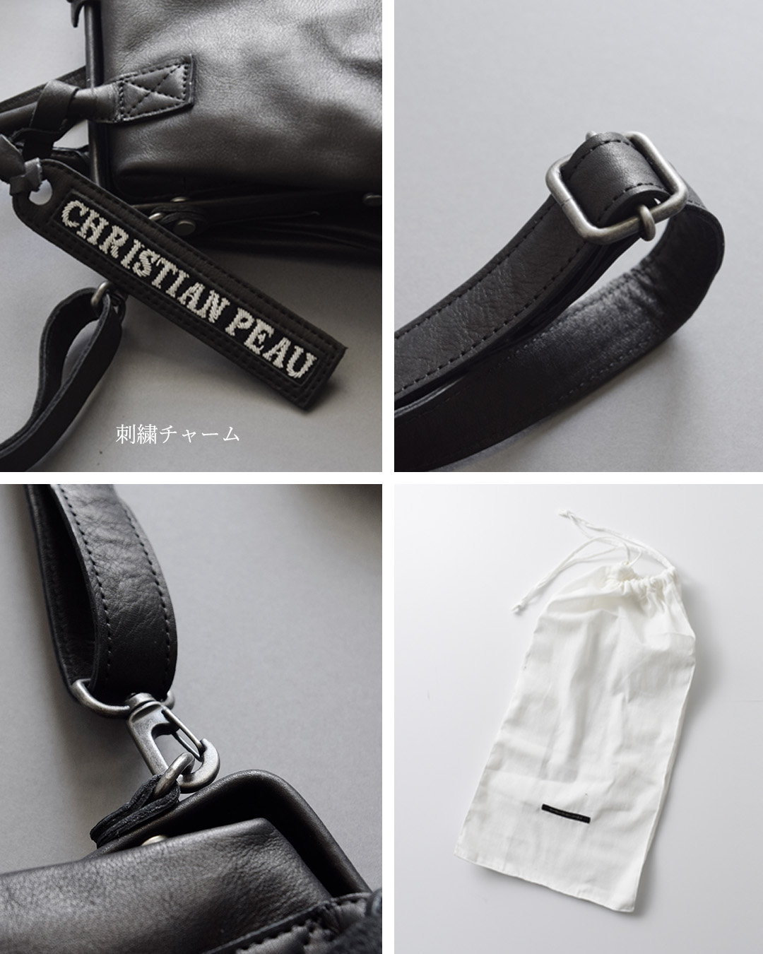 CHRISTIAN PEAU2way レザー がま口 トート バッグ gm-totebag-2way