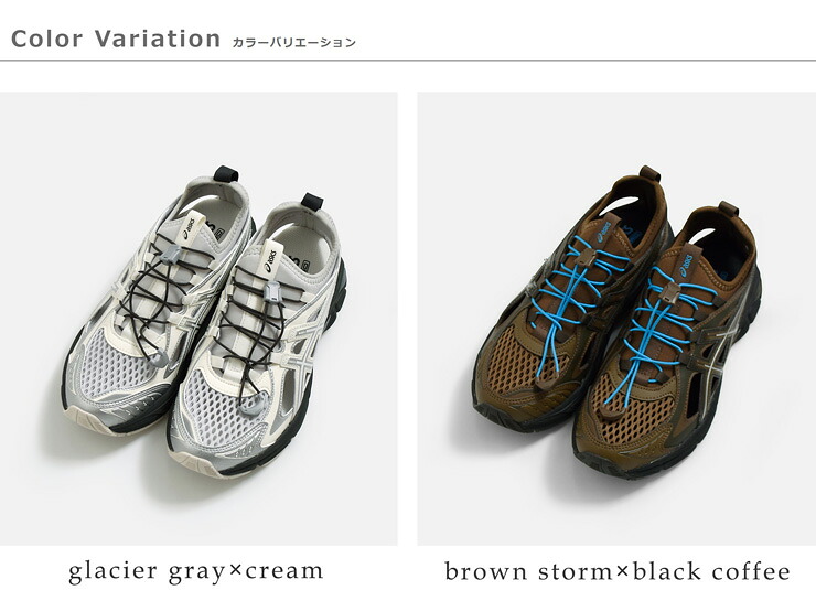 ASICSジーティー2160 スポーツスタイル スニーカー GT-2160 BREEZE gt-2160-breeze