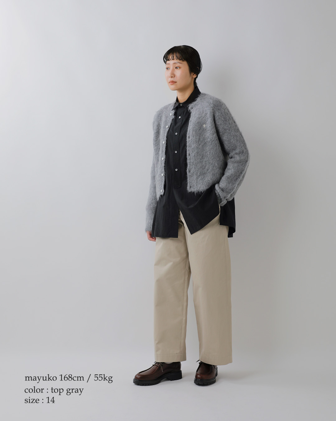 Gymphlex(ジムフレックス)アルパカ シャギーニット クルーネック カーディガン gy-d0098sgk-26aw