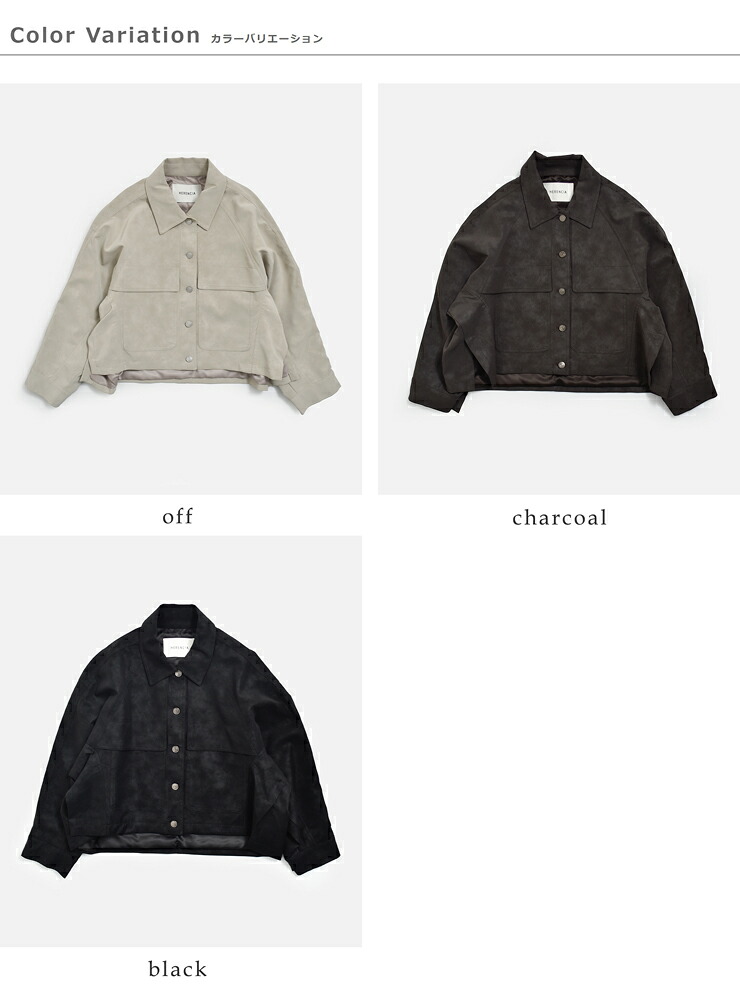 HERENCIAレギュラーカラー フラップポケット ジャケット h226304