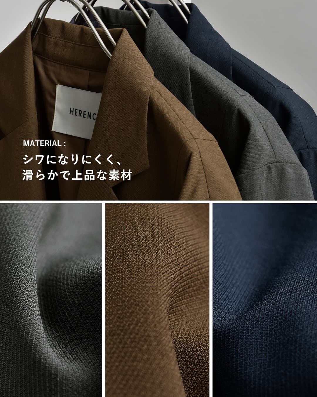 HERENCIA(ヘレンチア)テーラード ロング ジャケット h226306
