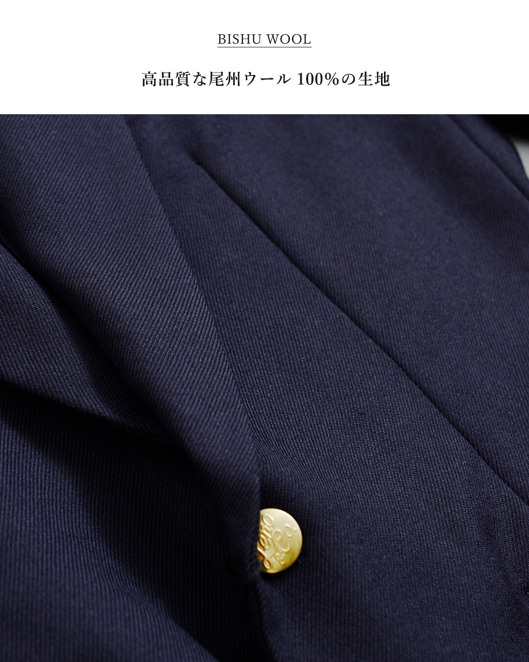 LENO(���m)�E�[�� ���B�D �l�C�r�[�u���U�[ h2502-jk001