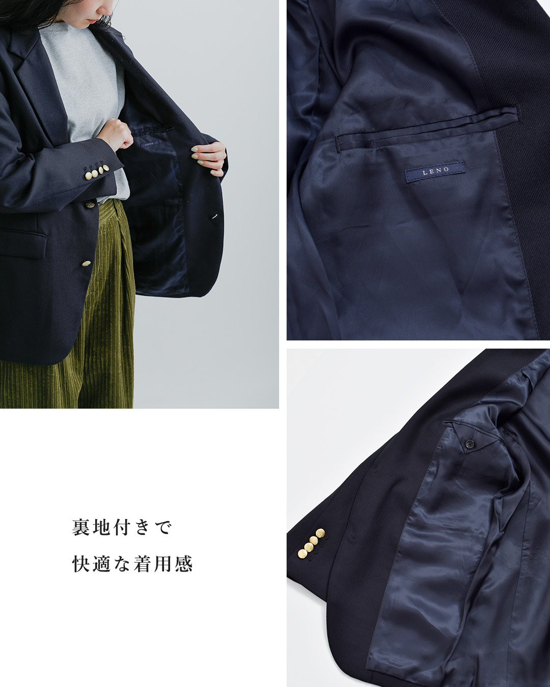 LENO(���m)�E�[�� ���B�D �l�C�r�[�u���U�[ h2502-jk001