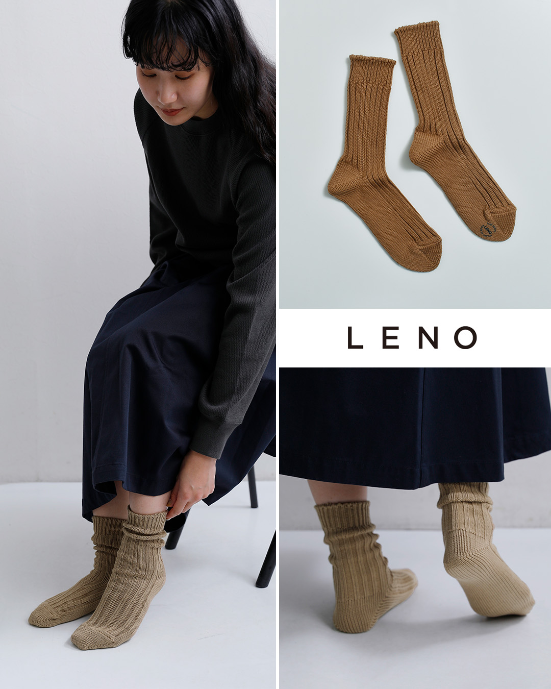 LENO�R�b�g�� �X���u ���u�\�b�N�X h2502-sx001