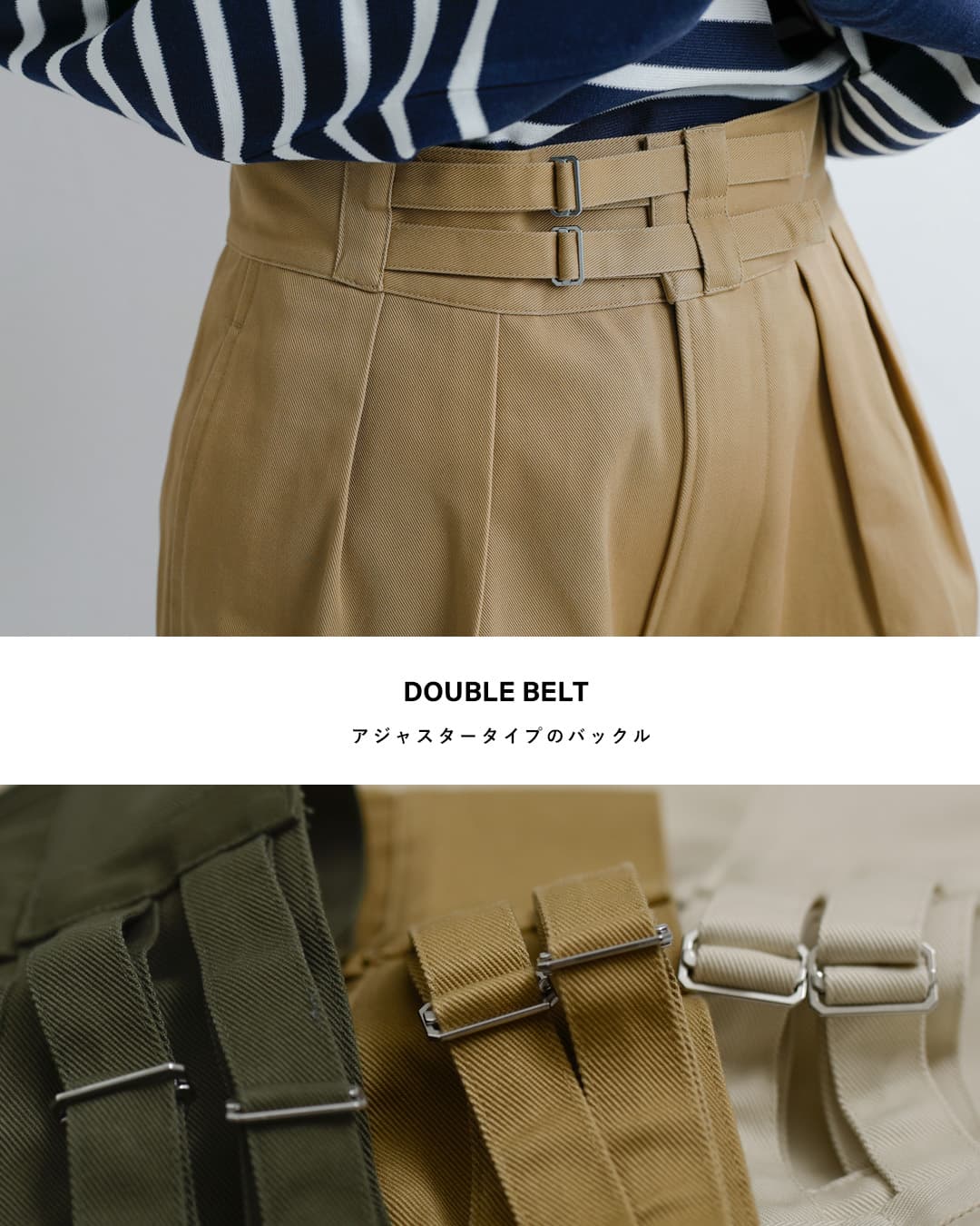 LENO(���m)�R�b�g���c�C�� �_�u���x���g �O���J�V���[�g�p���c DOUBLE BELTED GURKHA  SHORTS h2601-pt001