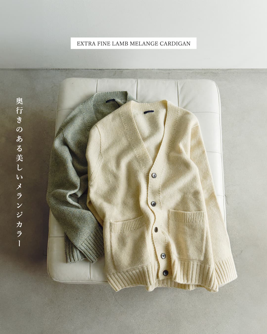 LENO(���m)�G�N�X�g���t�@�C�������Y�E�[�� �������W �j�b�g�J�[�f�B�K�� h2602-kn008