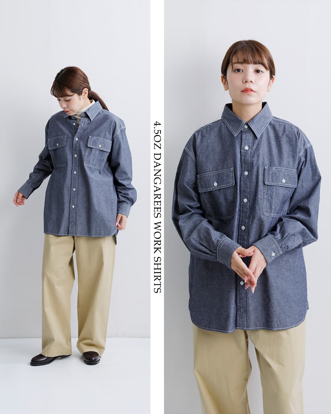 LENO(���m)�R�b�g�� 4.5oz �_���K���[ ���[�N�V���c h2602-sh002