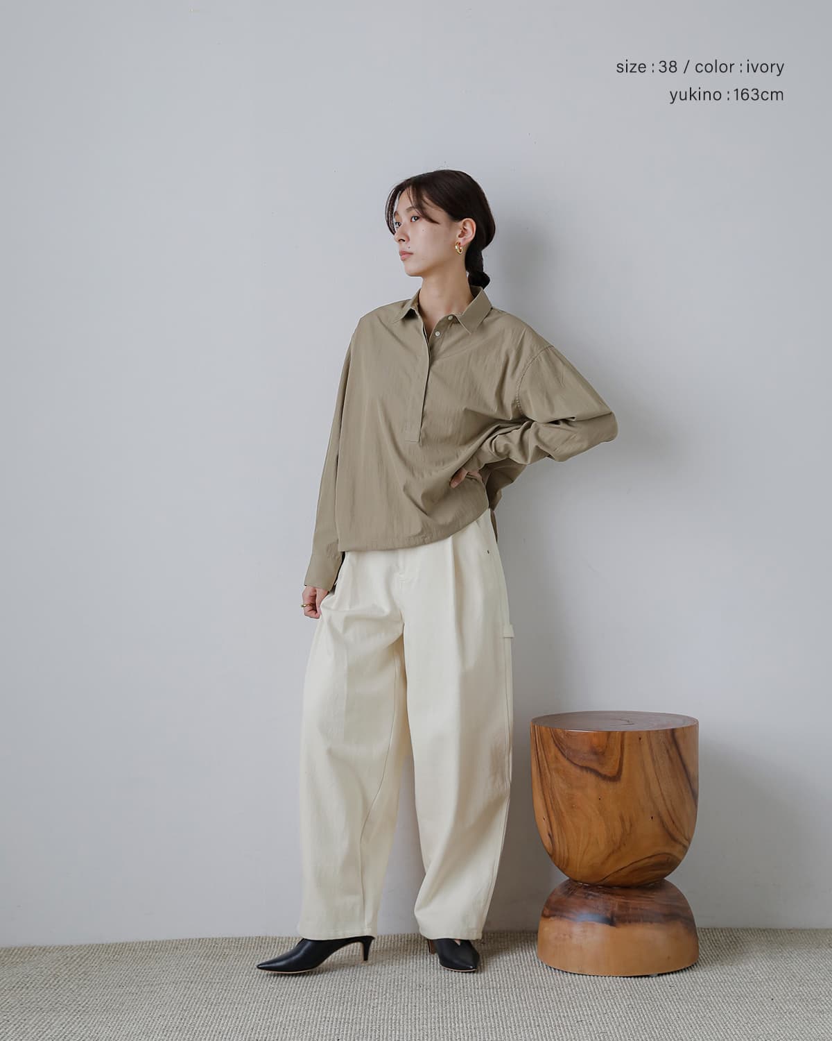 Hella(ヘラ)タックコクーンデニムパンツ h263-31