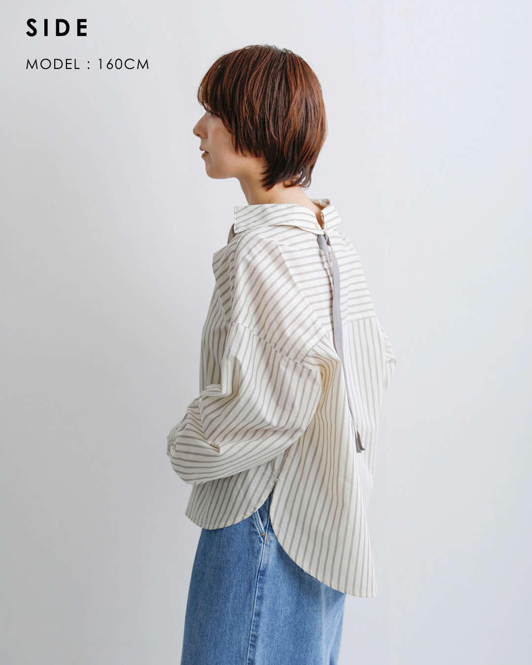 HERENCIAバックリボン ストライプ ブラウス h426313
