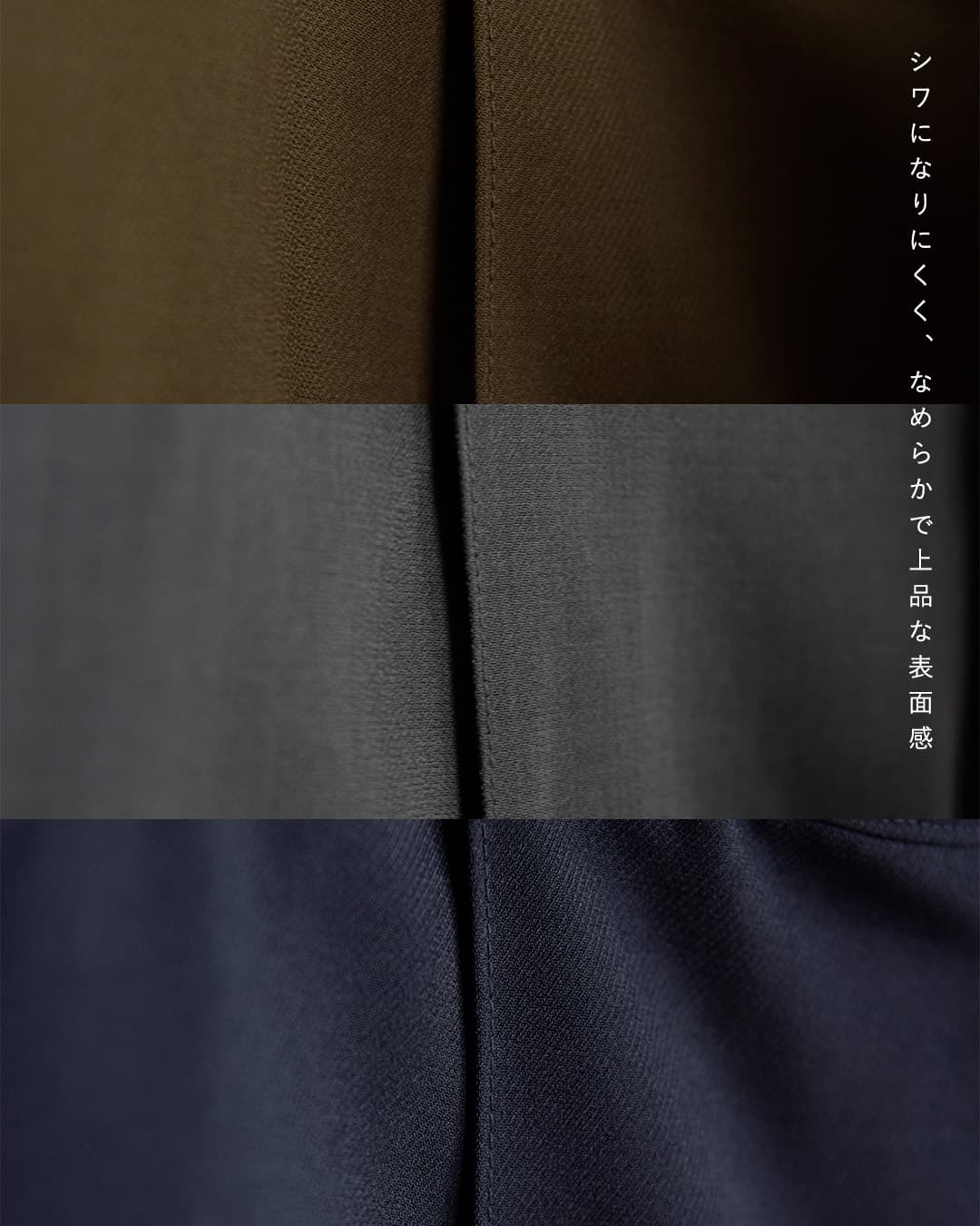 HERENCIAフロントタック ワイド キュロットパンツ h826304