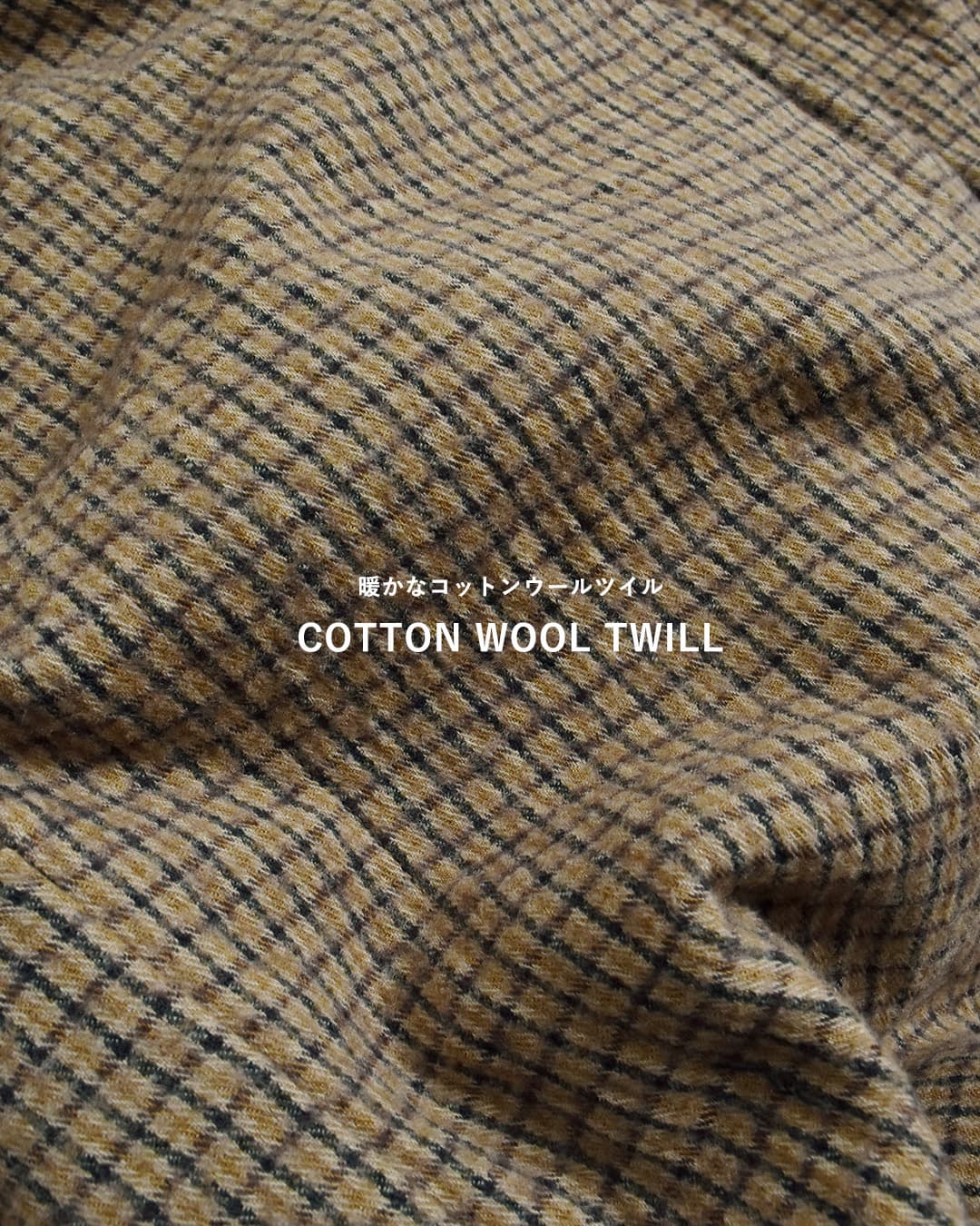 Honnete(オネット)コットンウールツイル ショールカラー コート ho-26aw-co3t