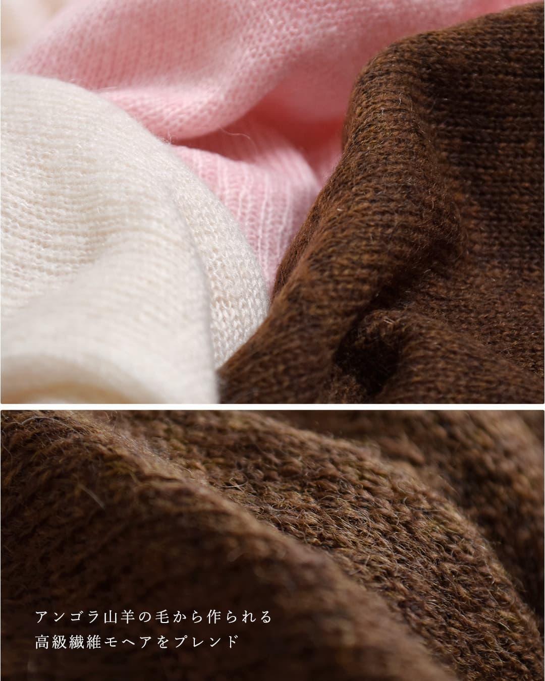 Healthknitモヘアブレンド 長袖 ニットポロ hr26f-l460