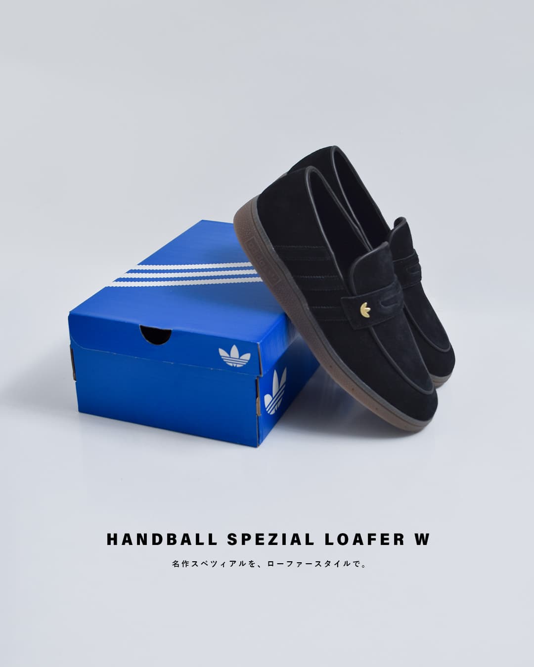 adidas Originalsハンドボール スペツィアル ローファー HANDBALL SPEZIAL LOAFER W hb-sp-lf-w-same1