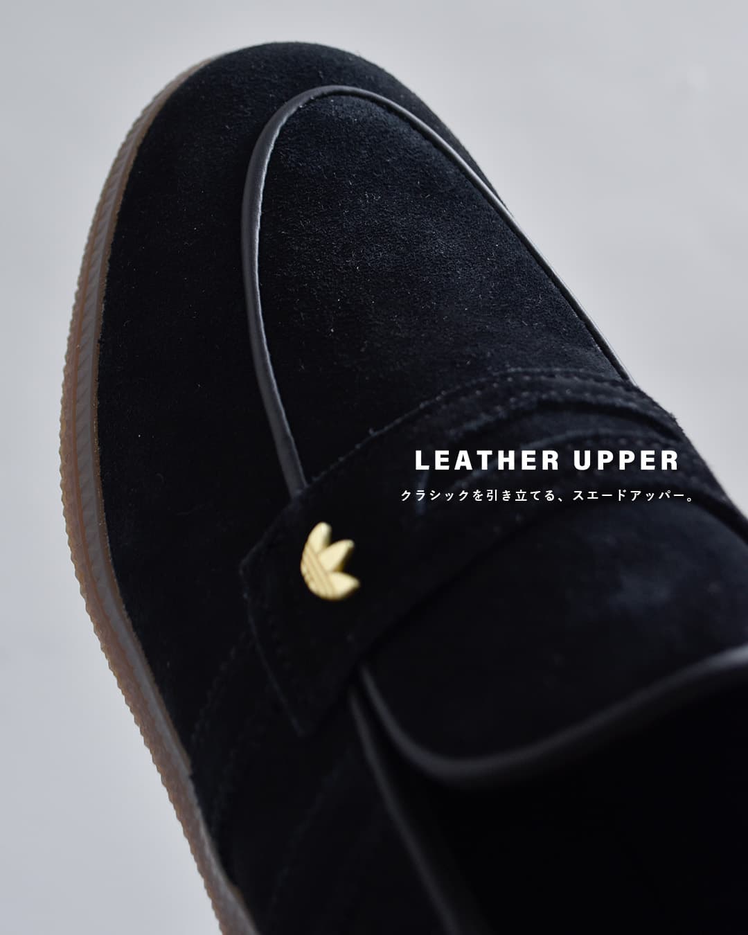 adidas Originalsハンドボール スペツィアル ローファー HANDBALL SPEZIAL LOAFER W hb-sp-lf-w-same1