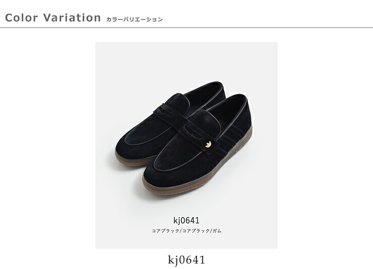 adidas Originalsハンドボール スペツィアル ローファー HANDBALL SPEZIAL LOAFER W hb-sp-lf-w-same1