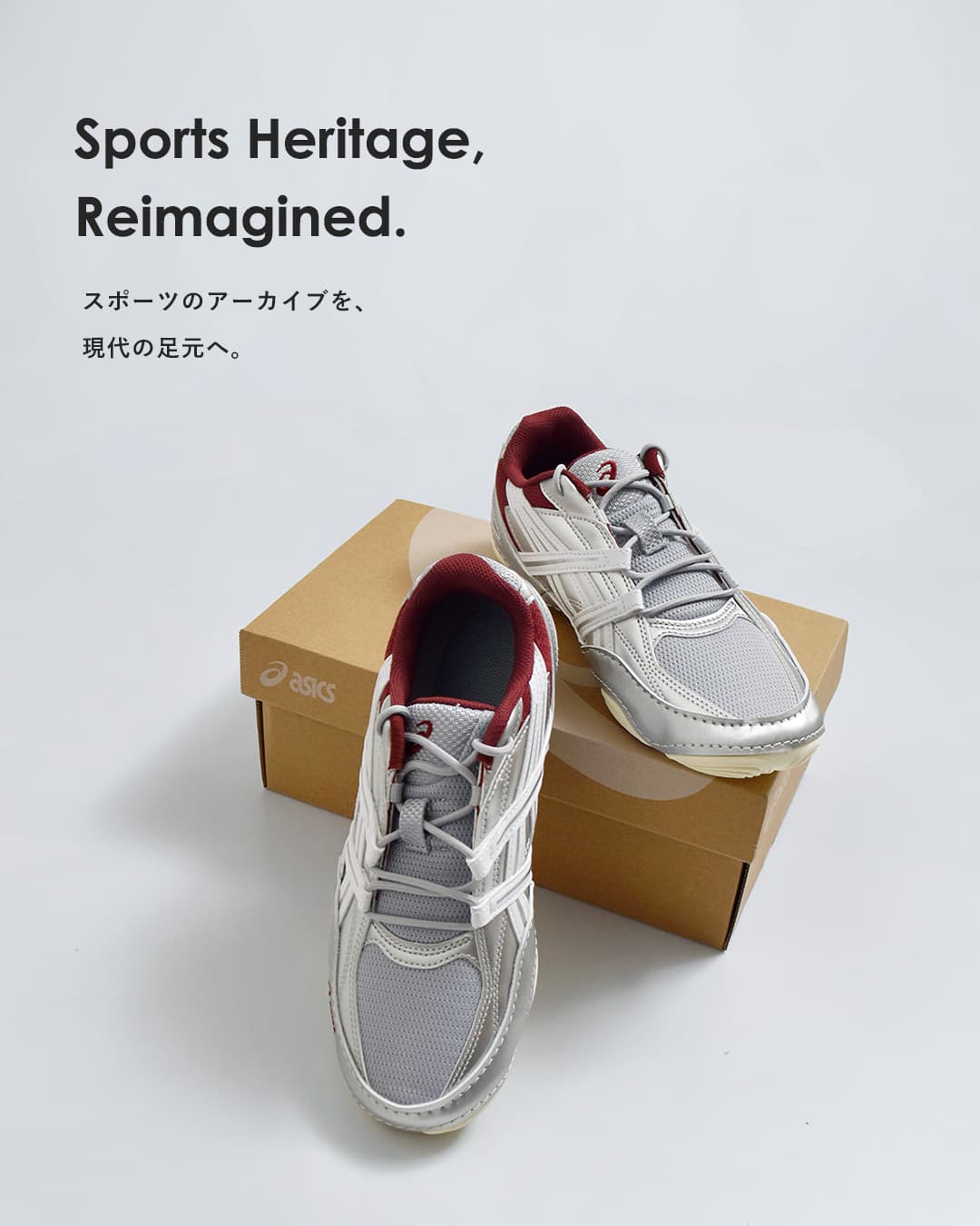 ASICSハイパーシンク スポーツスタイル スニーカー HYPERSYNC hypersync-same1