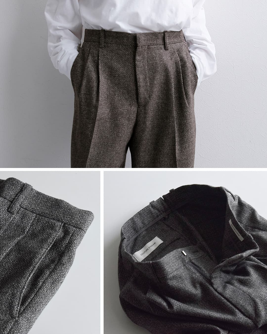 COUTURE D’ADAMイタリアンツイード ワイド トラウザーズ i-tw-w-trouser