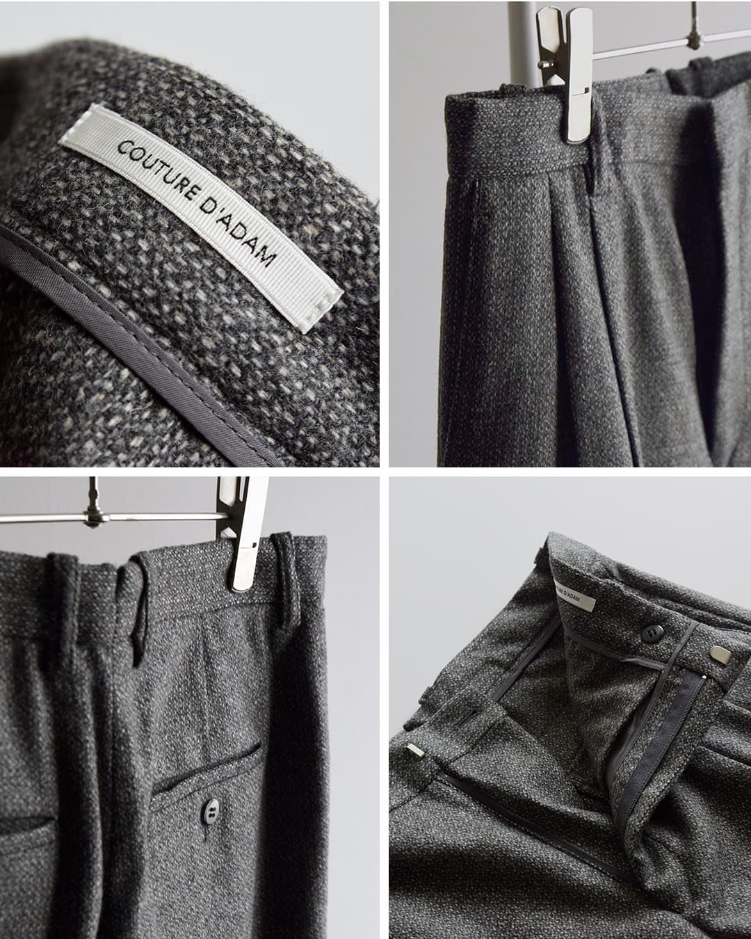 COUTURE D’ADAMイタリアンツイード ワイド トラウザーズ i-tw-w-trouser