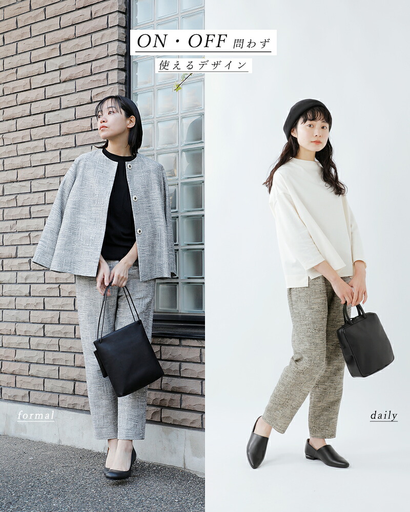 nooy(�k�[�C)�C�^���A���W���K�[�h�y���p���citapt01