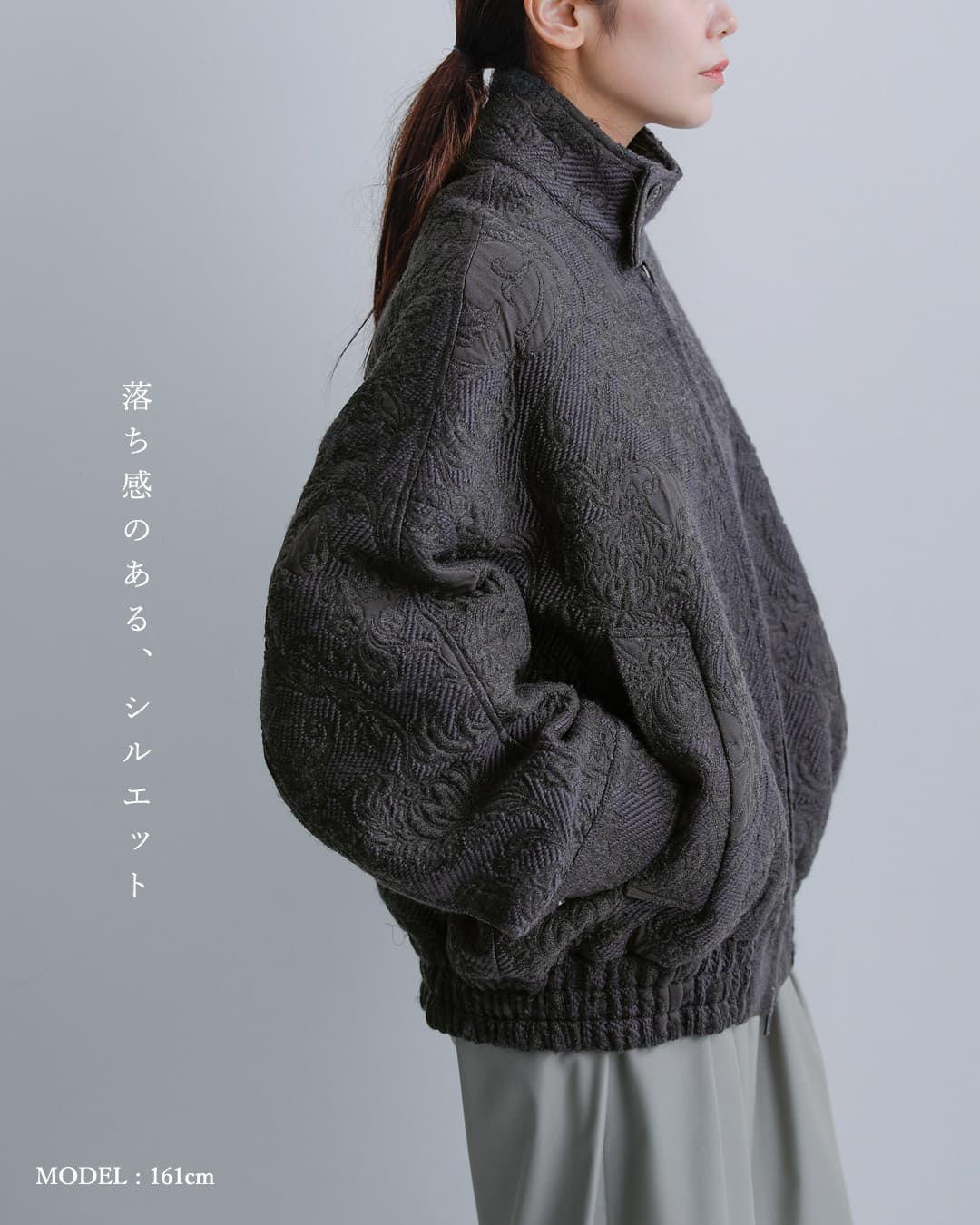 manipuri(マニプリ)ウールコットン アラベスク ジャガード ブルゾン jaq-blouson