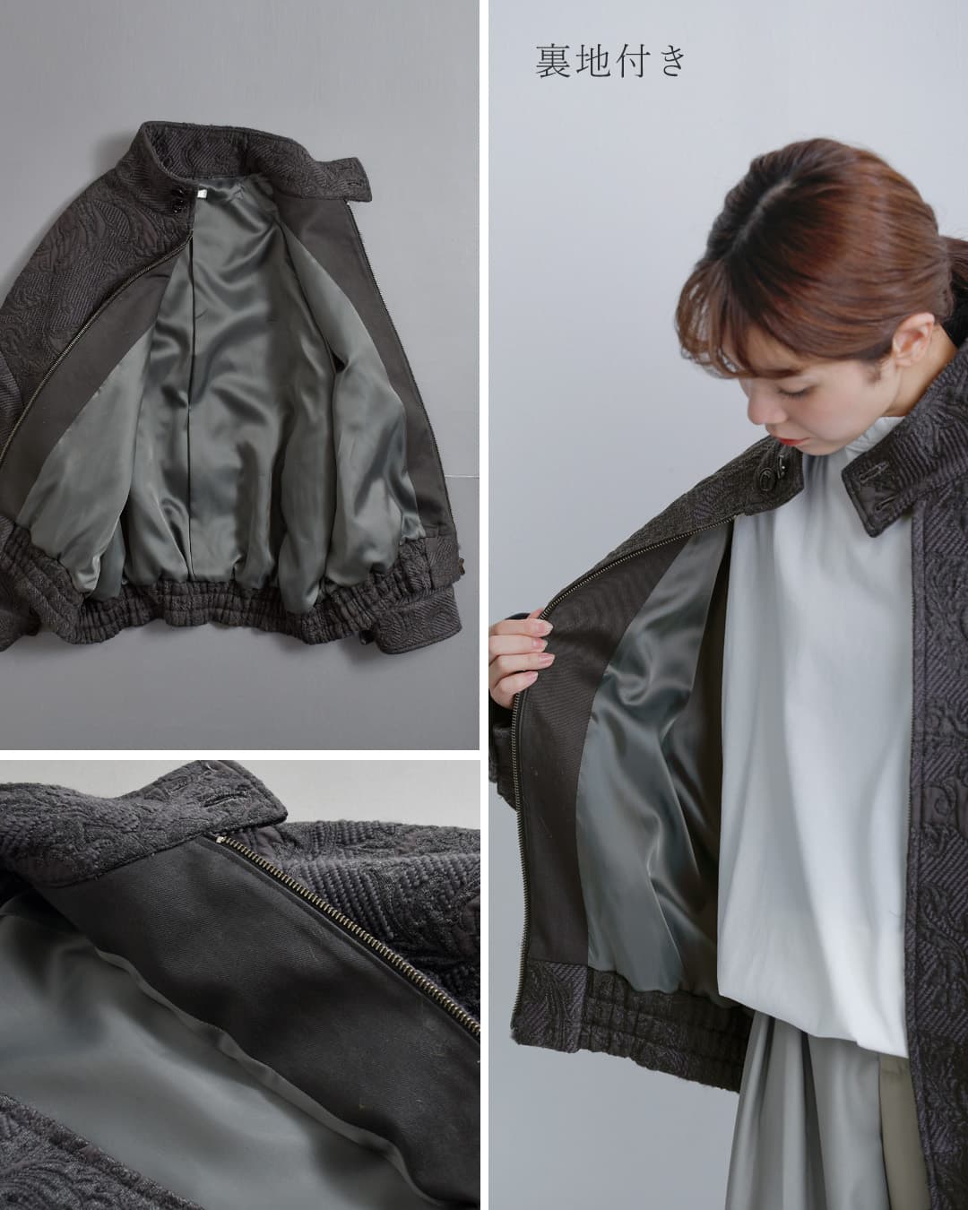 manipuri(マニプリ)ウールコットン アラベスク ジャガード ブルゾン jaq-blouson