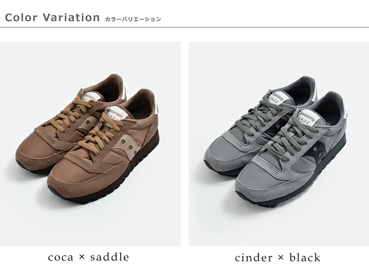 sauconyジャズオリジナル スニーカー JAZZ ORIGINAL jazz-org