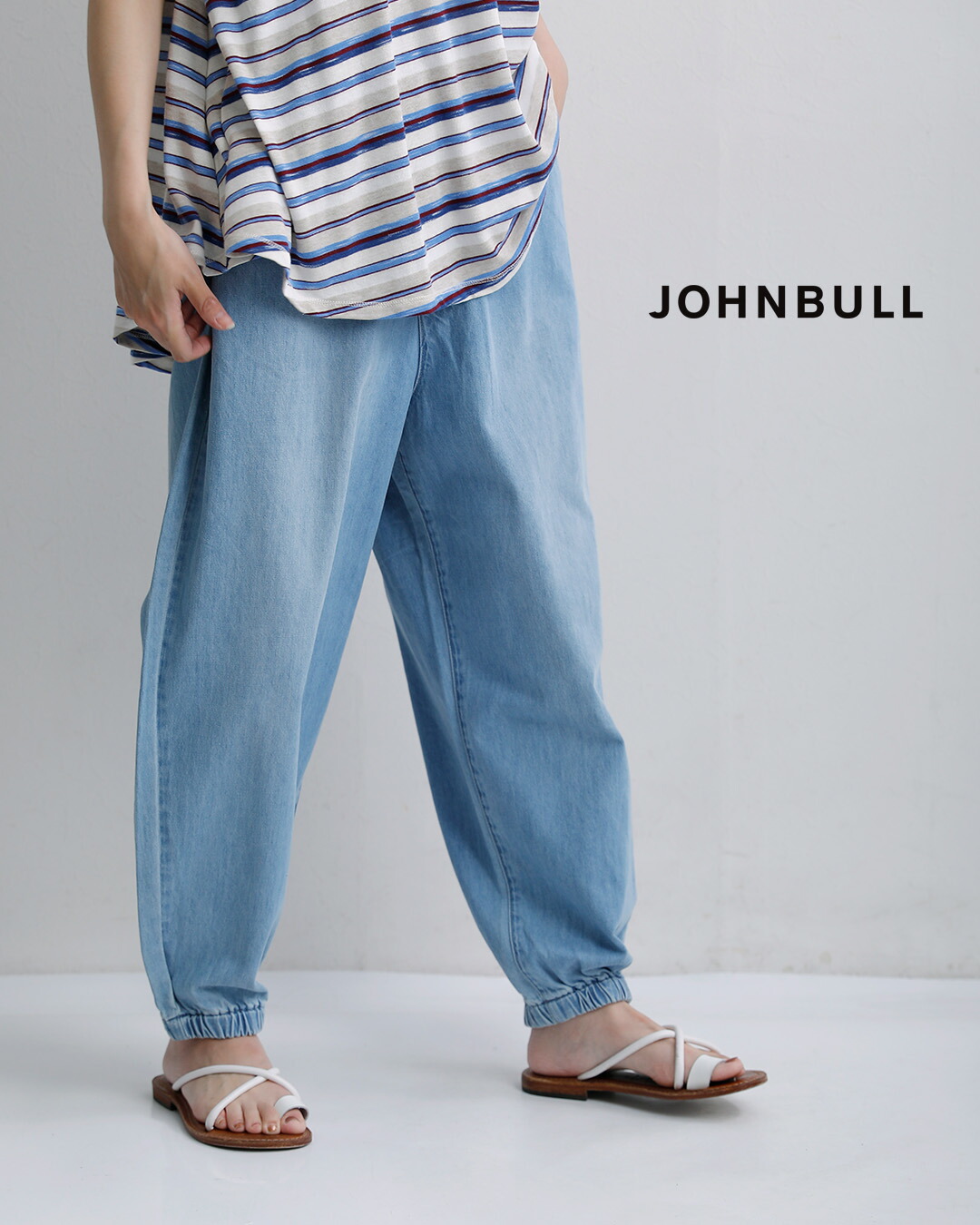 Johnbullコットン バルーン ギャザー デニム パンツ jl251p13