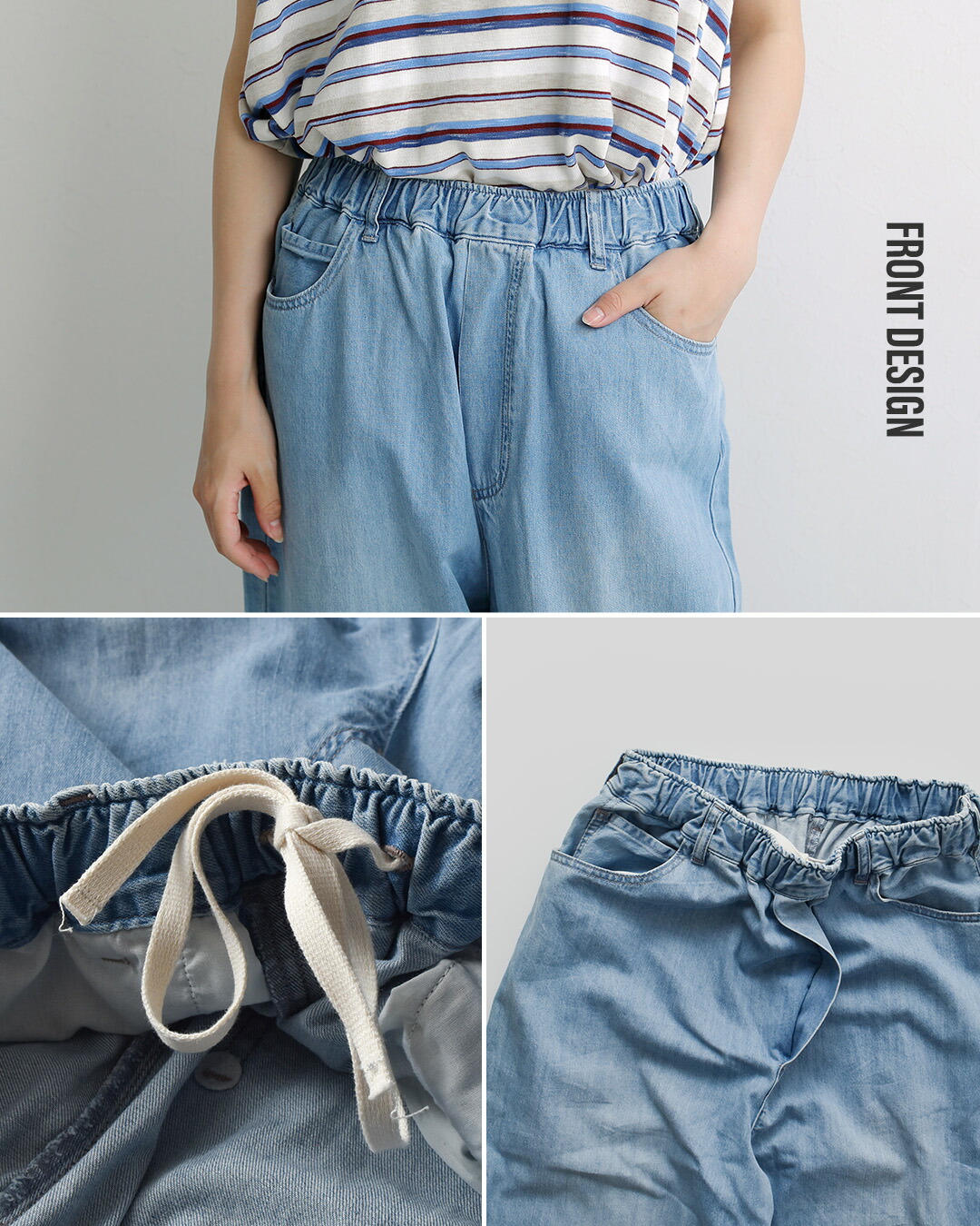 Johnbullコットン バルーン ギャザー デニム パンツ jl251p13