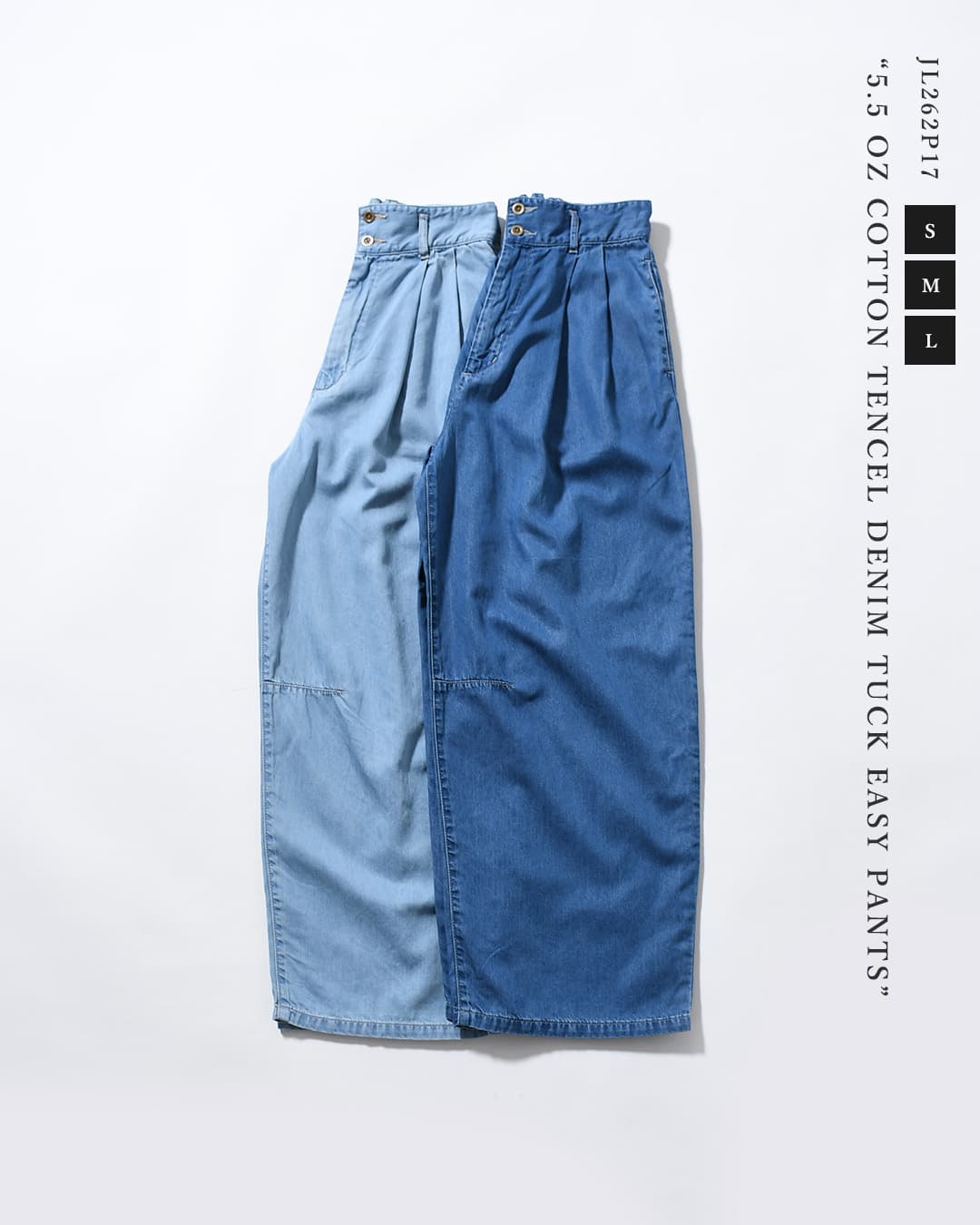 Johnbull5.5oz コットン テンセル デニム タック イージー パンツ jl262p17