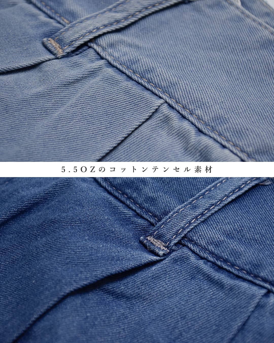 Johnbull5.5oz コットン テンセル デニム タック イージー パンツ jl262p17