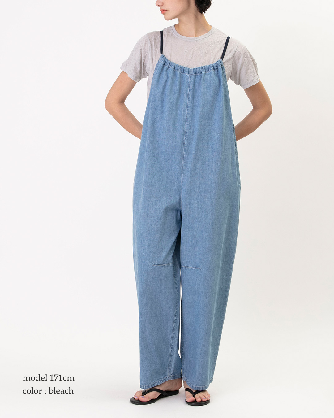 Johnbull7.5oz ムラ糸 ライトデニム ドローストリング サロペット jl262p23