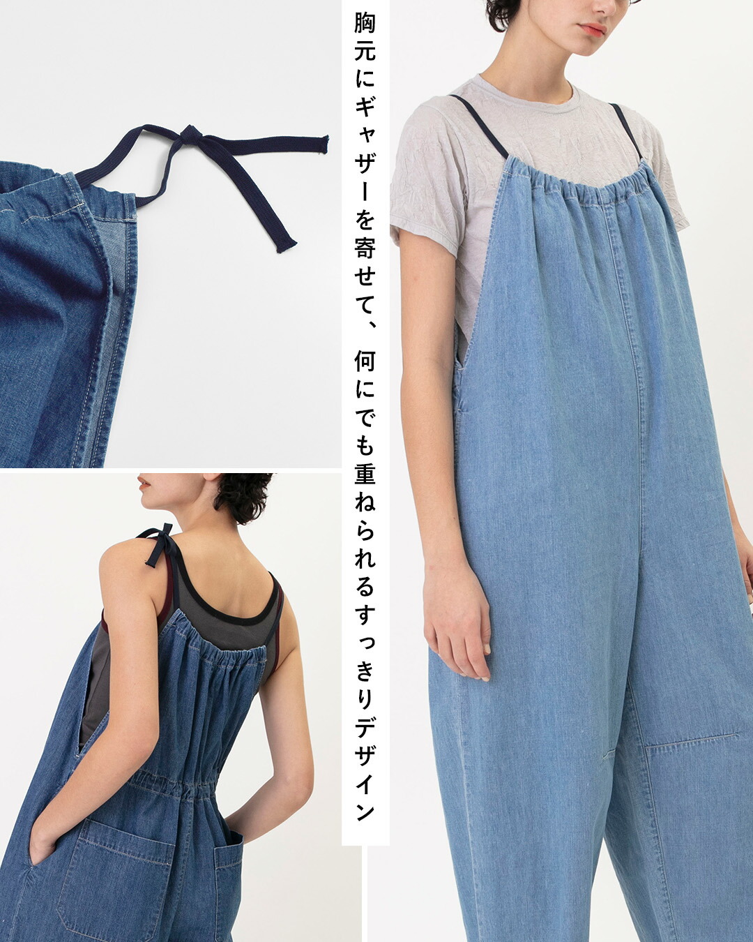 3こ1】【30%OFF】[NEW]Johnbull ジョンブル 7.5oz ムラ糸 ライトデニム