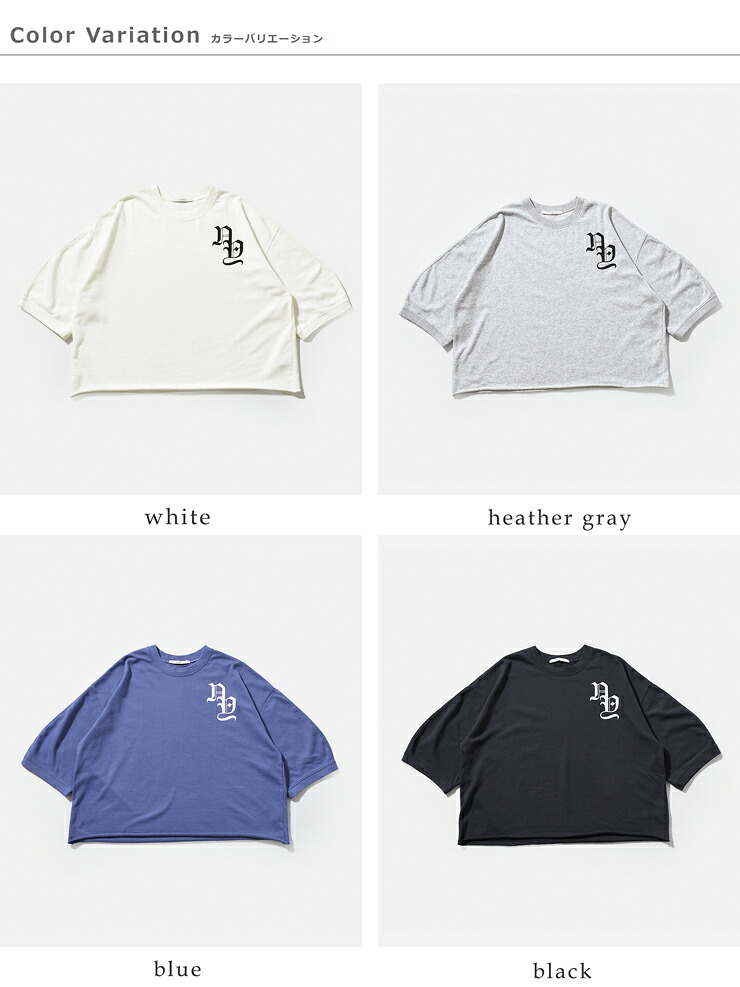 Johnbullミニ裏毛 クルーネック ロゴ 7分袖 カットソー jl263c01