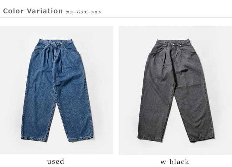 Johnbullデニム フローティッド タックパンツ jl263p10