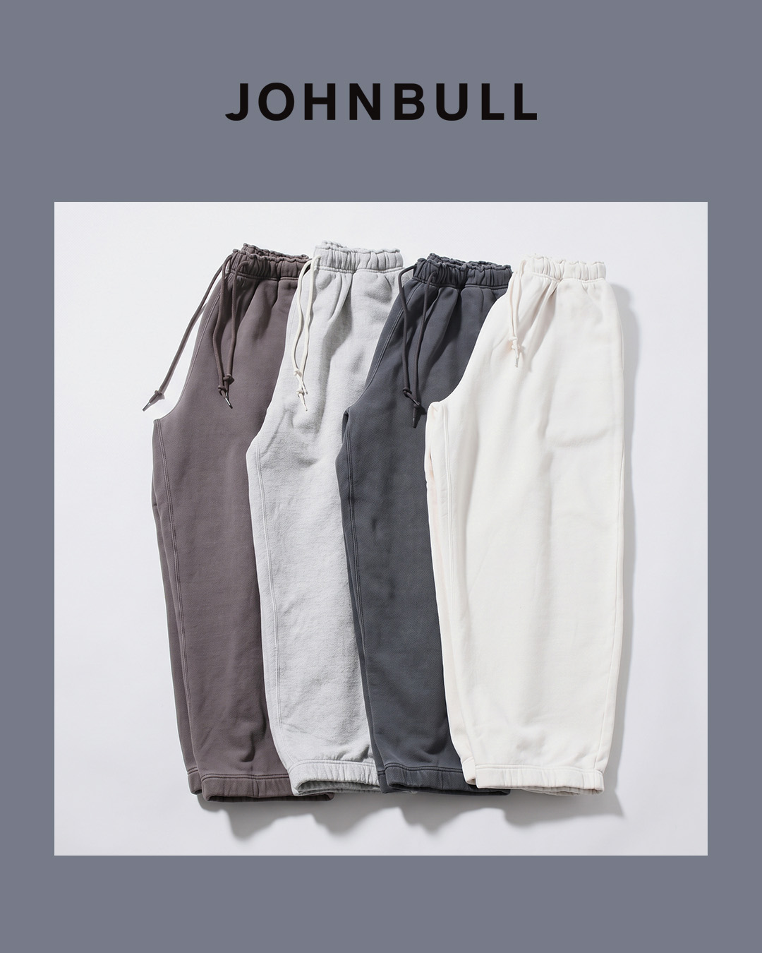 Johnbull裏毛 トンプキン ルーミィパンツ jl264p03