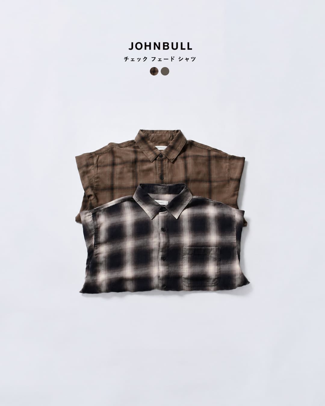 Johnbullチェック フェード シャツ jl264s02