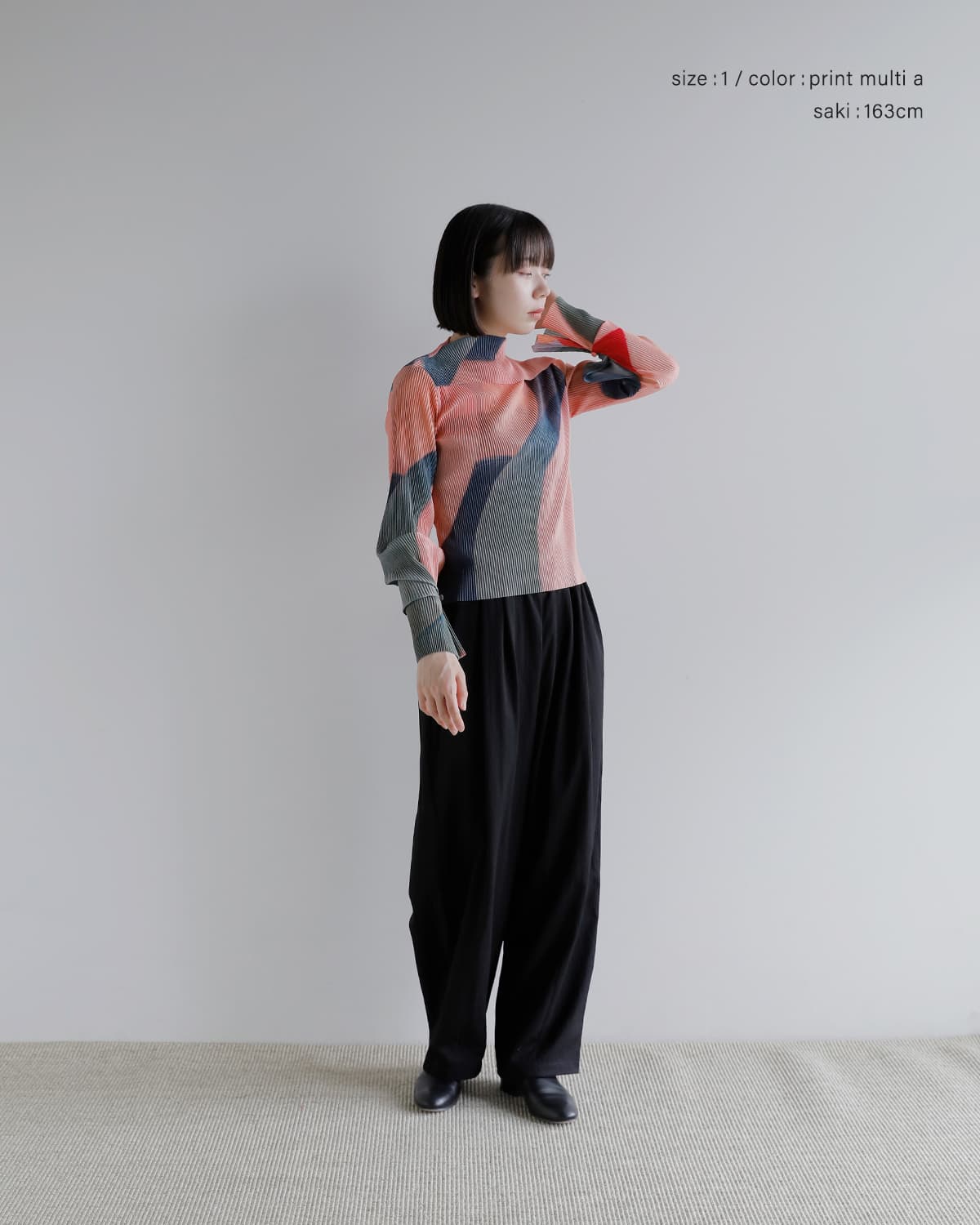 Jens(�C�F���X)�g���R�b�g�v���[�c �A���_�[�v���I�[�o�[ jns-06174