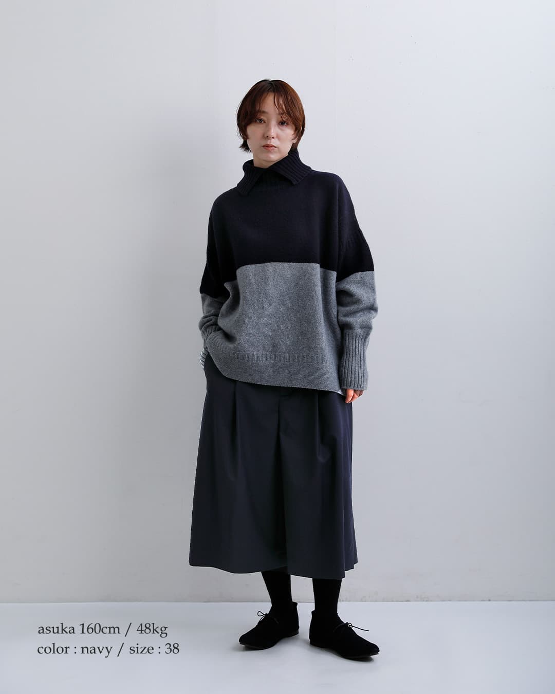 nicholson&nicholsonストレッチウール ショートパンツ JOY-TRO joy-tro