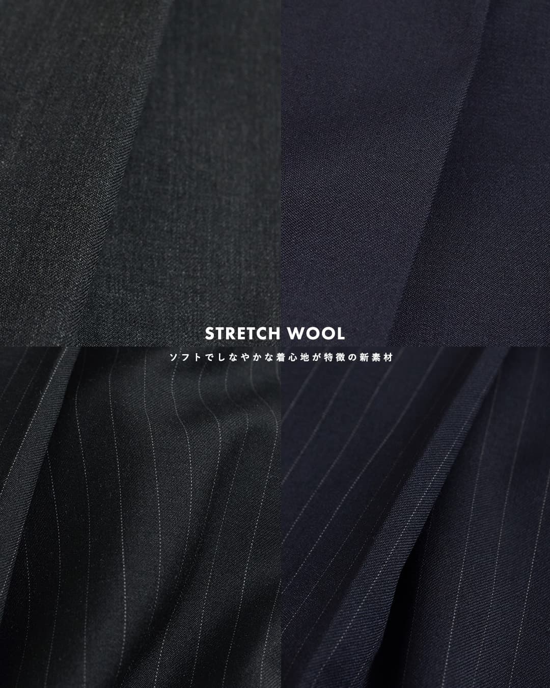 nicholson&nicholsonストレッチウール ショートパンツ JOY-TRO joy-tro