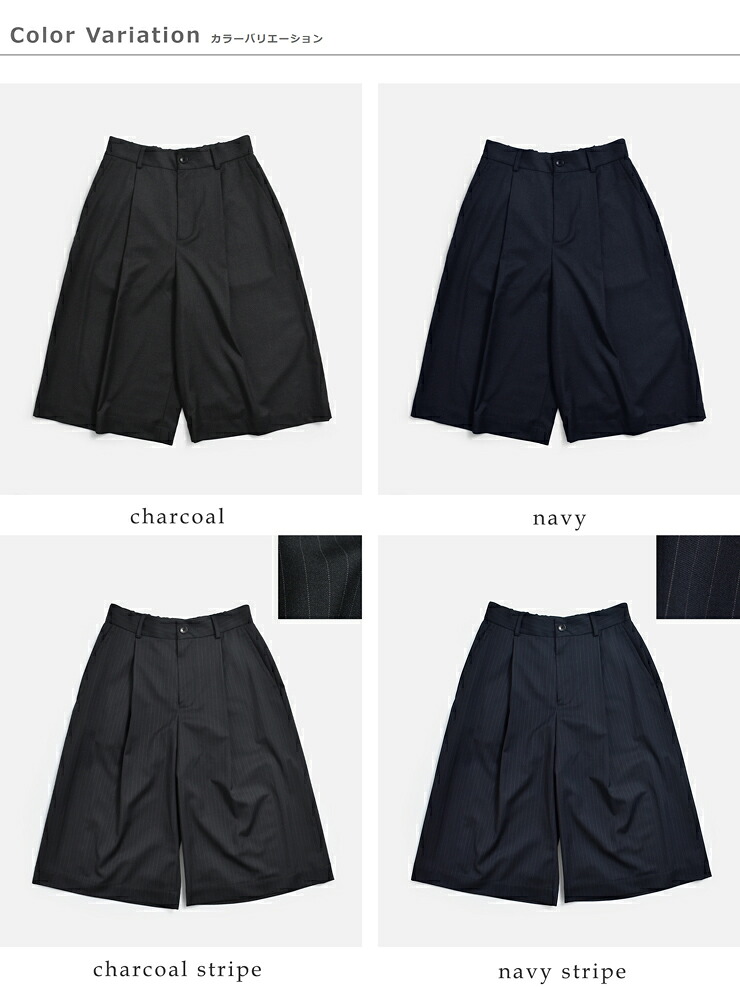 nicholson&nicholsonストレッチウール ショートパンツ JOY-TRO joy-tro