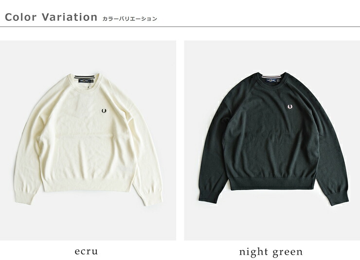 FRED PERRYコットン クルーネック ニットセーター Crew Neck Jumper k3140