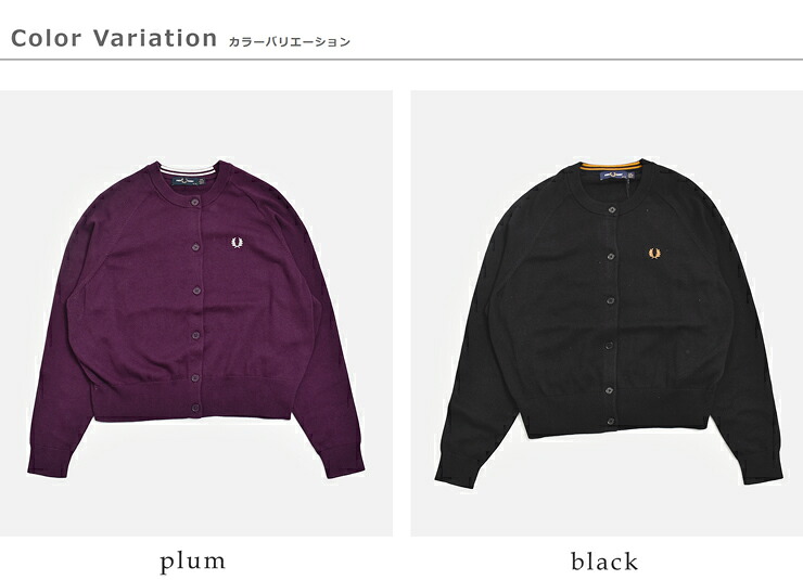 FRED PERRYコットン クルーネック カーディガン Crew Neck Cardigan k3141