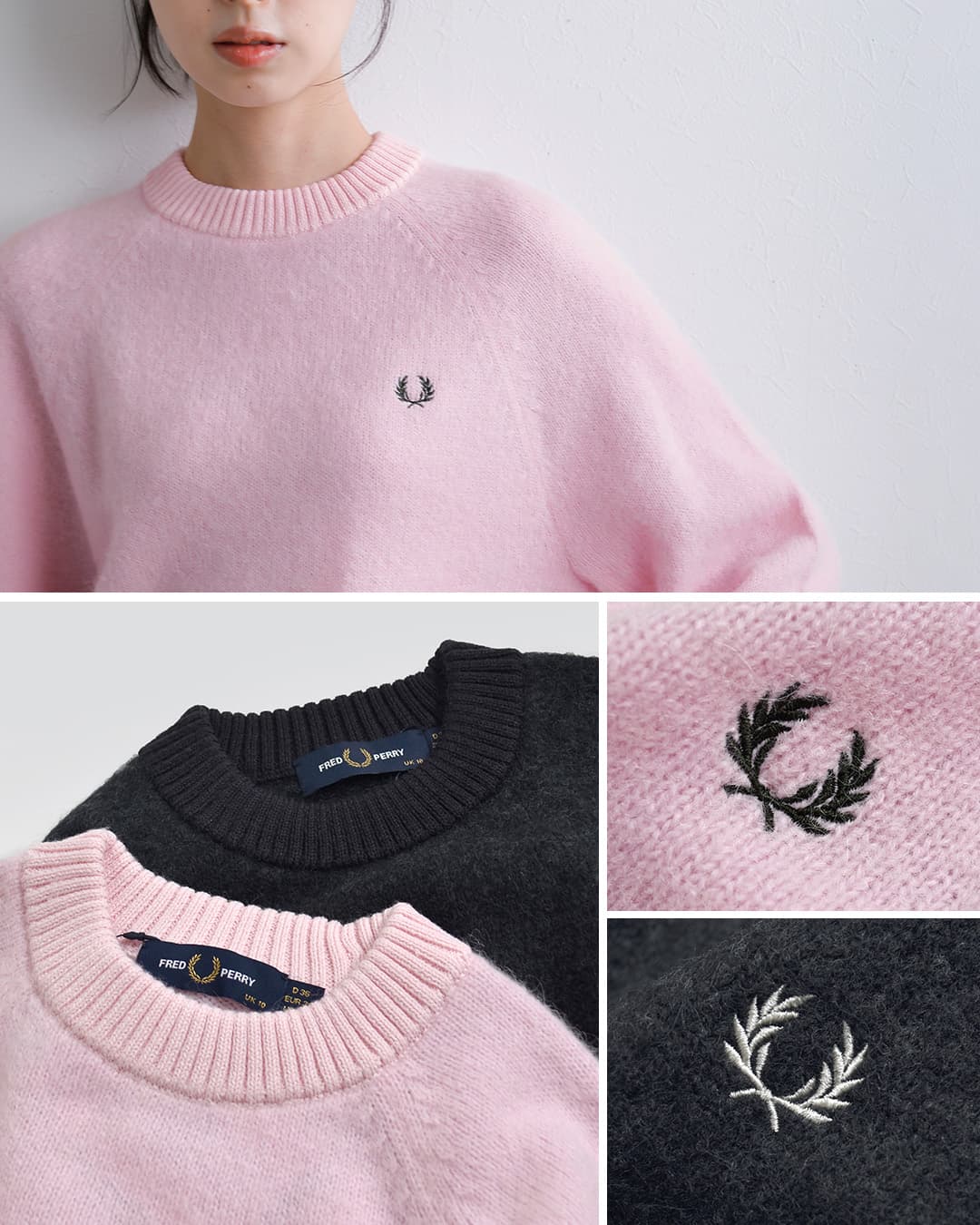 FRED PERRY起毛アルパカウール クルーネック ニットセーター Brushed Crew Neck Jumper k3164