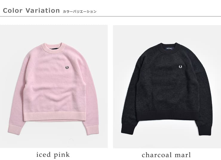 FRED PERRY起毛アルパカウール クルーネック ニットセーター Brushed Crew Neck Jumper k3164