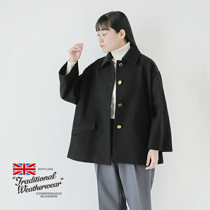 Traditional Weatherwear(トラディショナルウェザーウェア)リントンライトメルトンウールショートコート“LINTONSHORT”l252kgfco0502ml