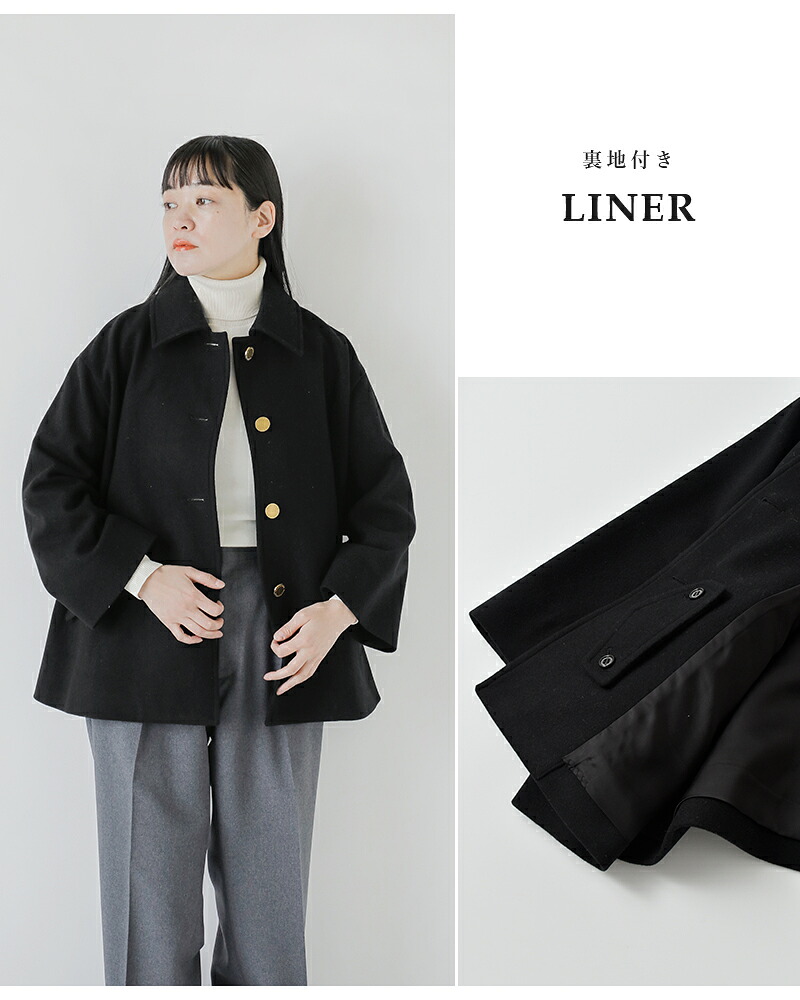 Traditional Weatherwear(トラディショナルウェザーウェア)リントンライトメルトンウールショートコート“LINTONSHORT”l252kgfco0502ml
