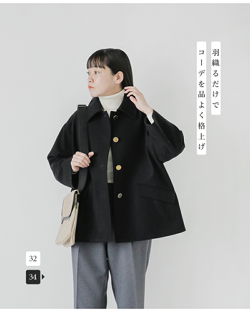 Traditional Weatherwear(トラディショナルウェザーウェア)リントンライトメルトンウールショートコート“LINTONSHORT”l252kgfco0502ml