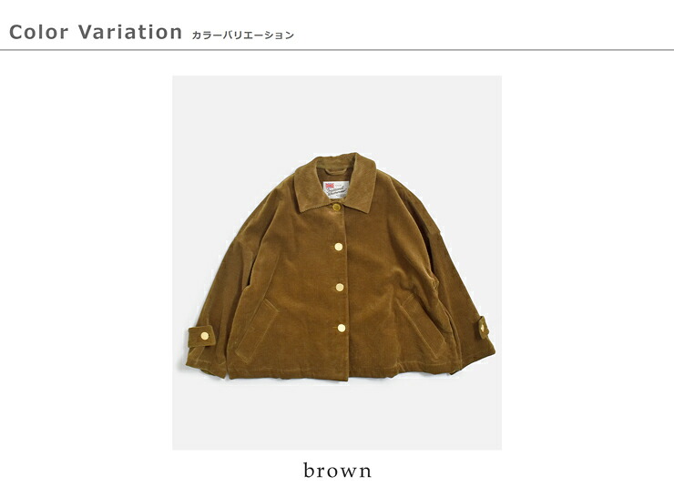 Traditional Weatherwear(トラディショナルウェザーウェア)マールトン コーデュロイ ショート コート MALTON B/T SHORT l262kgfco0541cd