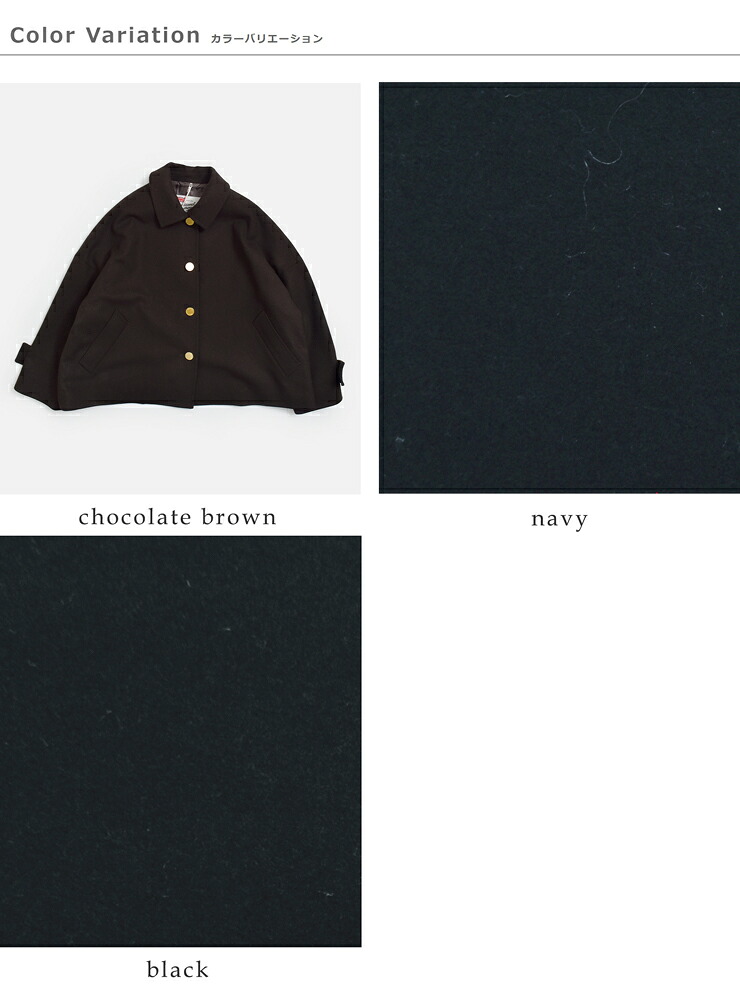Traditional Weatherwear(トラディショナルウェザーウェア)マールトン ウール メルトン ショート コート MALTON B/T SHORT l262kgfco0574ml