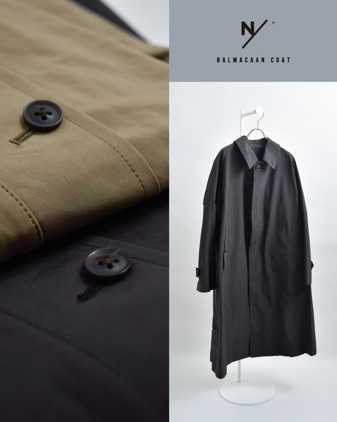 NEUTRALWORKS撥水 光電子 バルマカーンコート BALMACAAN COAT ksu16325